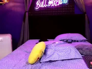 Chaturbate Best Webcam of bull_vixen2001