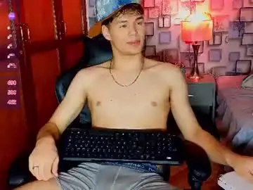 Chaturbate Nude Webcam of eros_steel