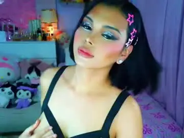Chaturbate Adult Video Chat of yang_audreylone