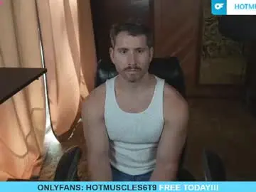 Chaturbate Private Sex Chat of hotmuscles6t9