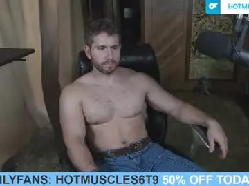 Chaturbate Private Sex Chat of hotmuscles6t9