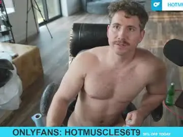 Chaturbate Private Sex Chat of hotmuscles6t9