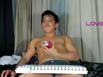 Chaturbate Live Sex of yourasian_bradley
