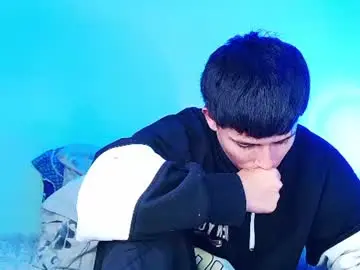 Chaturbate Nude Webcam of _justinmoon2