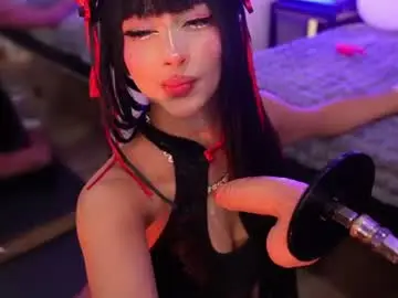 Chaturbate Adult Video Chat of viollettebylyly