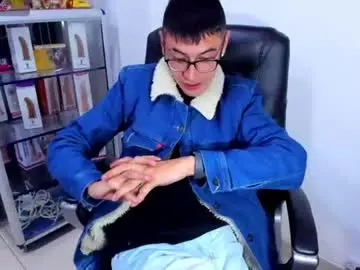 Chaturbate Sex Chat of htoorh_smith14