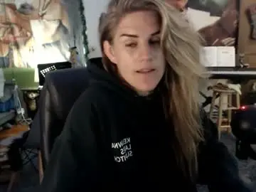 Chaturbate Private Sex Chat of katiecutie_5