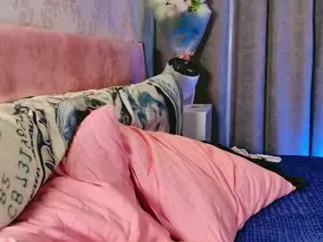 Chaturbate Nude Webcam of love_me_tonight_