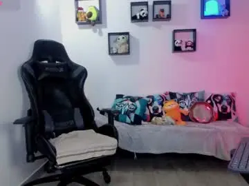 Chaturbate Private Sex Chat of biancastrongg