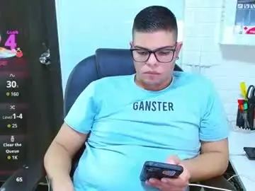 Chaturbate Best Webcam of realjoel