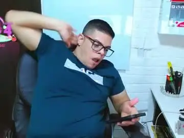 Chaturbate Private Sex Chat of realjoel