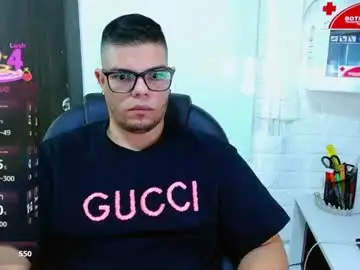 Chaturbate Live Sex Cam of realjoel