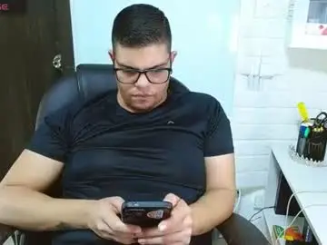 Chaturbate Adult Video Chat of realjoel