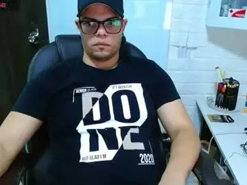 Chaturbate Adult Webcams of realjoel
