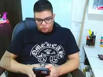 Chaturbate Adult Webcams of realjoel