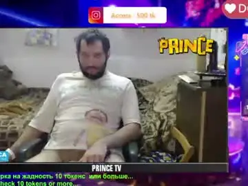Chaturbate Sex Chat of sexymacho7793