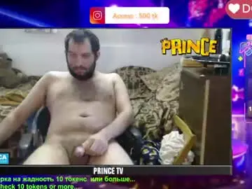 Chaturbate Live Sex Cam of sexymacho7793