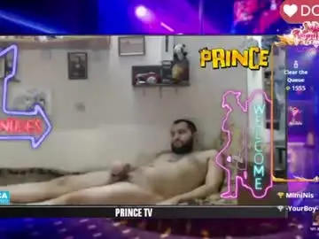 Chaturbate Private Sex Chat of sexymacho7793