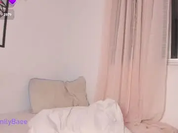 Chaturbate Best Webcam of imemilybae
