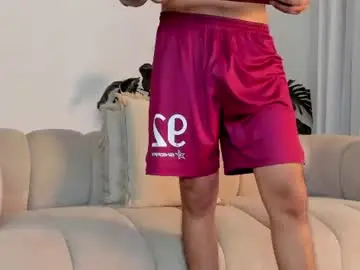 Chaturbate Best Webcam of noahdaviss