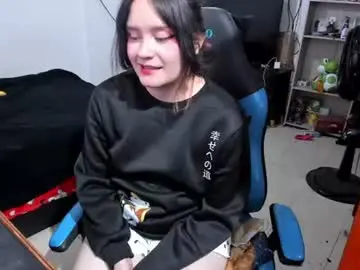 Chaturbate Live Sex Cam of neeko_lol_