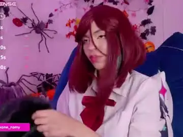 Chaturbate Best live sex cam show of swannamy