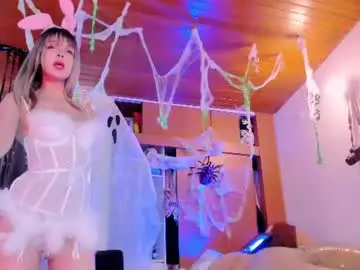 Chaturbate Adult Video Chat of kyliekandy