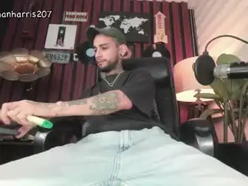 Chaturbate Watch Live Sex Cams of nathanharris207