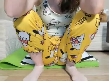 Chaturbate Free Porn Cam of 1nwardly_beauty