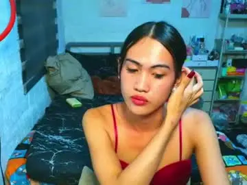 Chaturbate Free Porn Cam of asian_loraine