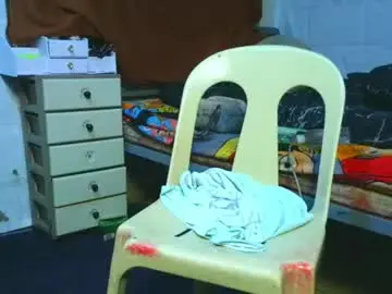 Chaturbate Private Sex Chat of asian_loraine