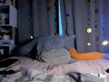 Chaturbate Private Sex Chat of jess_lui