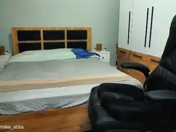 Chaturbate Private Sex Chat of mikestrip