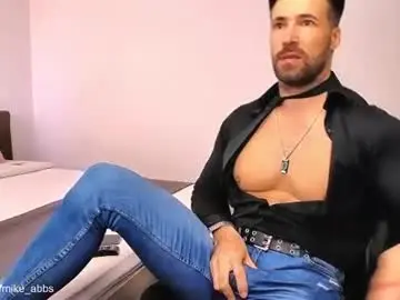 Chaturbate Adult Webcams of mikestrip