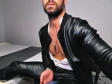 Chaturbate Free Porn Cam of mikestrip