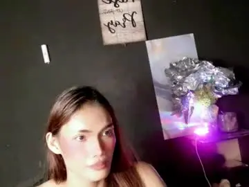 Chaturbate Best Webcam of miraclegirl23