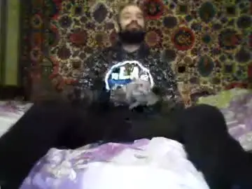 Chaturbate Private Sex Chat of alferezsolvajo