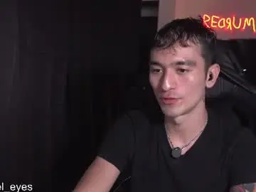 Chaturbate Sex Chat of engel_eyes