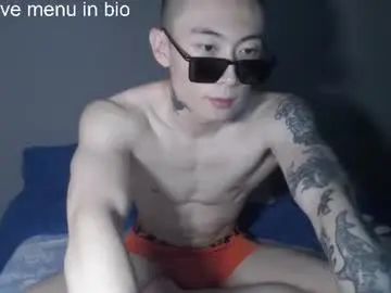 Chaturbate Private Sex Chat of boxman556990