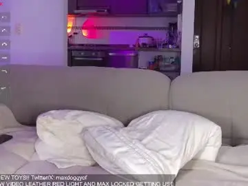 Chaturbate Sex Chat of maxdoggy