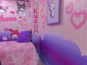 Chaturbate Live Sex Cam of dulce_meow