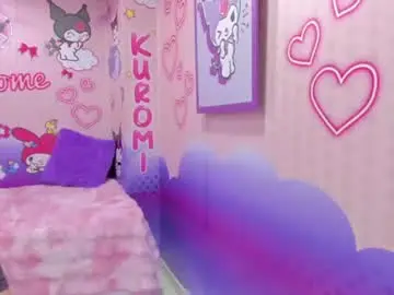 Chaturbate Private Sex Chat of dulce_meow