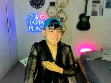 Chaturbate Watch Live Sex Cams of asiancummer_bry69