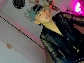 Chaturbate Live Porn of asiancummer_bry69