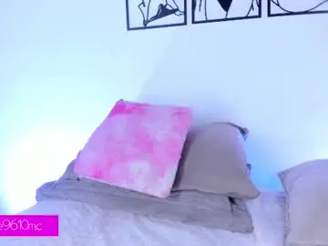 Chaturbate Live Sex of mcdonald_ellie