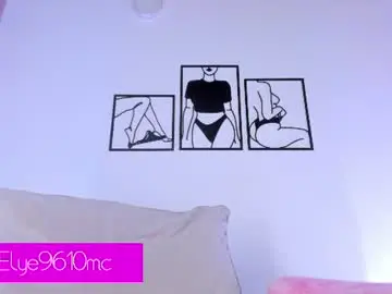 Chaturbate Live Sex Cam of mcdonald_ellie