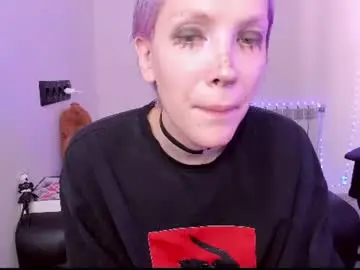 Chaturbate Best Webcam of tenebrise