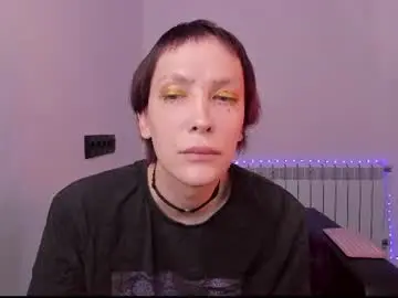 Chaturbate Best Webcam of tenebrise