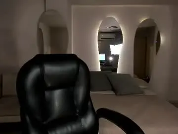 Chaturbate Adult Video Chat of amyrosse_x