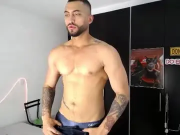 Chaturbate Private Sex Chat of claybrown_
